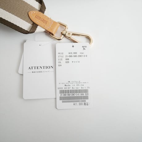 L'Appartement別注 / GOOD GRIEF! / Border Belt(6cm) / 21090560206730 / 2602-0894