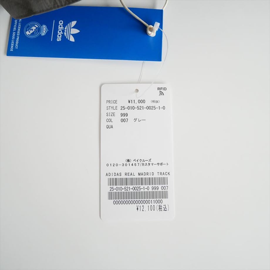 69c204714e941c8351469ec8