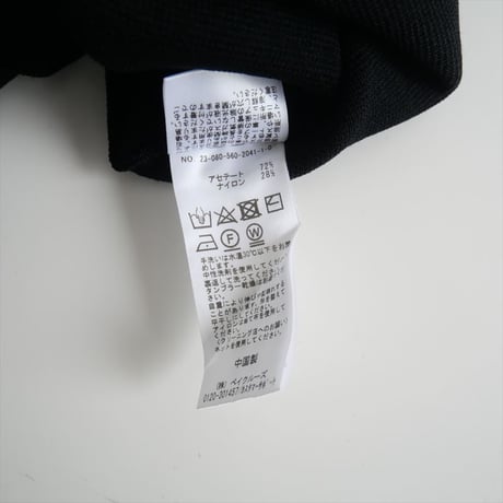 2023 / L'Appartement / Knit Vneck Cardigan / 23080560214110 / 2405-0083