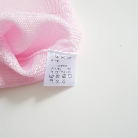 2026SS今季・人気完売品 MACHATT シアーカノコカーディガン 26010106 2606-0577