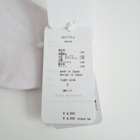 2023SS / 未使用 / mina perhonen / anone petit パスケース / abs7176p / 2506-0210