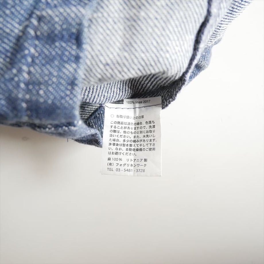 69d716e856e39c18f55ba9f0