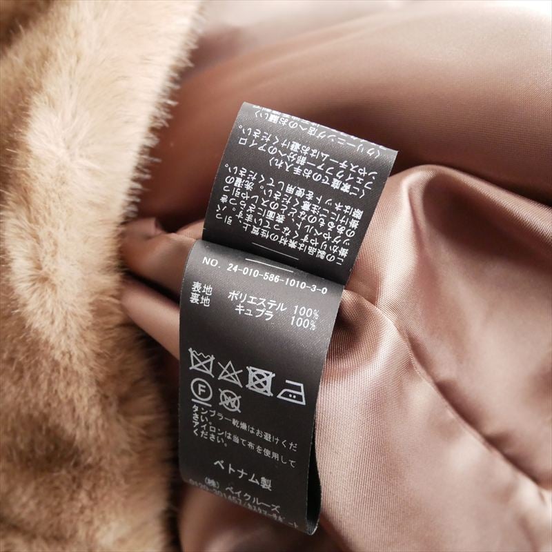 2024AW / AP STUDIO / ファーベスト / 24010586101030 /