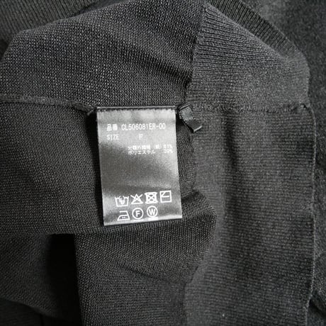 2025SS / Curensology / バックコンシャスニットプルオーバー / 320339 / 2510-0059