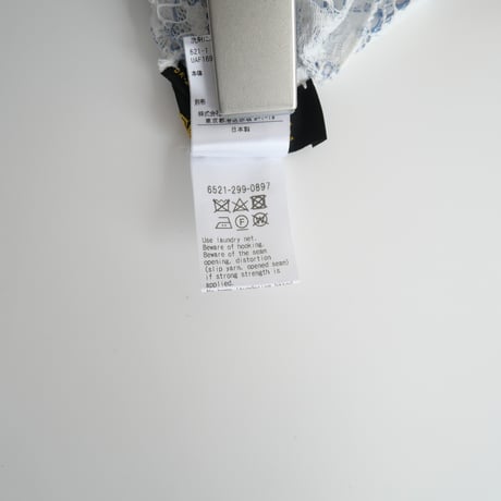 2021SS / Drawer / D SM CO/PE/NY LACE BL / 65212990897 / 2403-0241