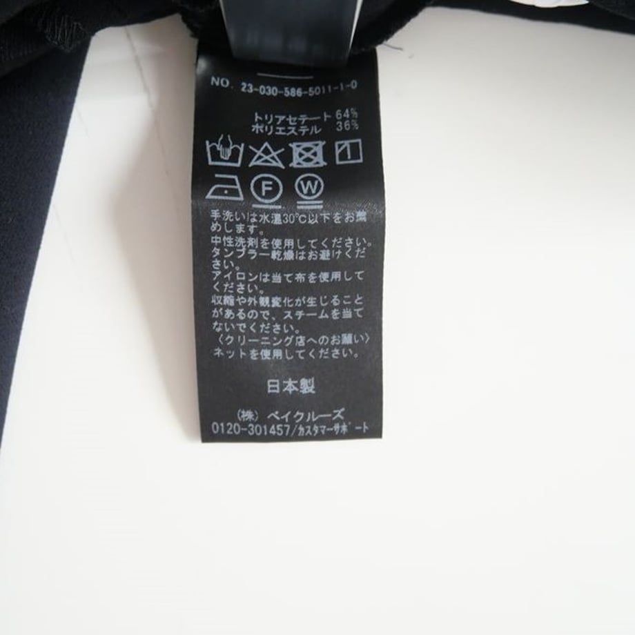 666123adb0934b0155b6f5d8