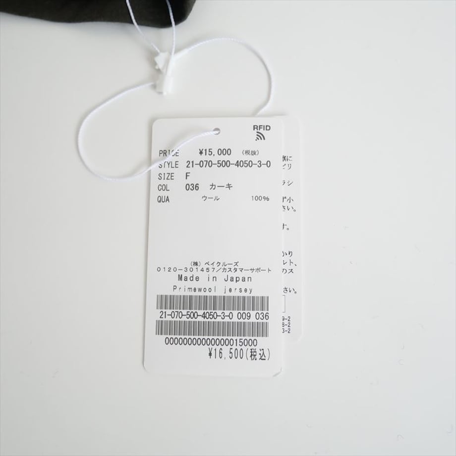 673163102200bb032c45916b