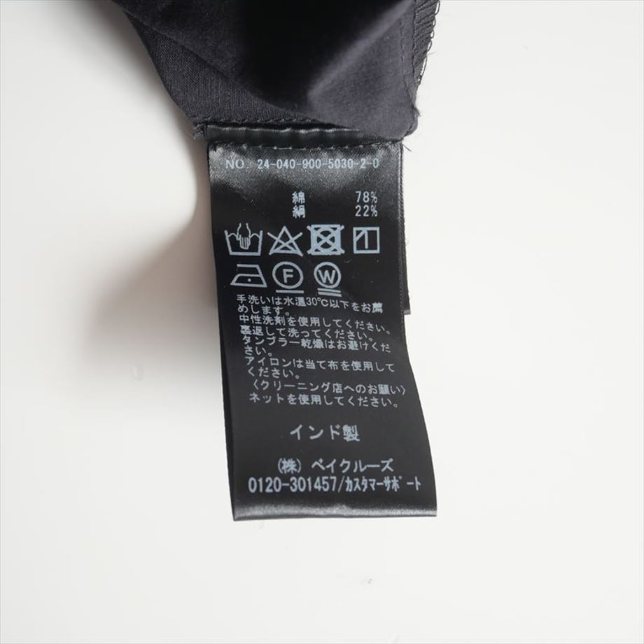 6800b153e2a988a75d275676