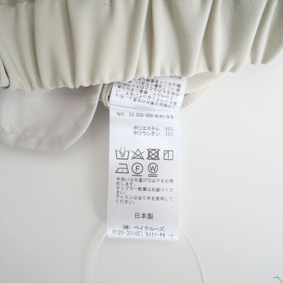 67451e7dd34c9c2c33aae108
