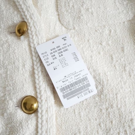 未使用 L'Appartement購入品 Col Pierrot Original Yarn Tweed Jacket 24010560512130 2605-0640