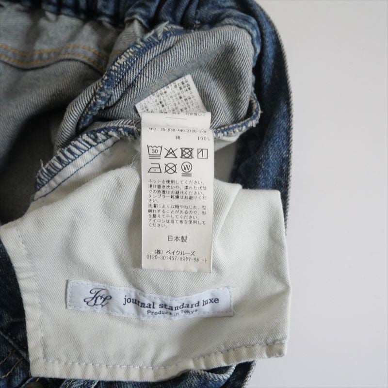 journal standard luxe
ビッグチノ luxe】今週のNew Arrival｜journal standard luxe（）｜ブログ