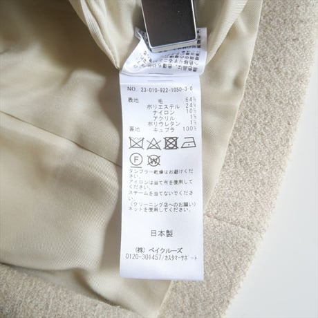 2023AW / Plage / Big Tailored ジャケット / 23010922105030 / 2403-0570