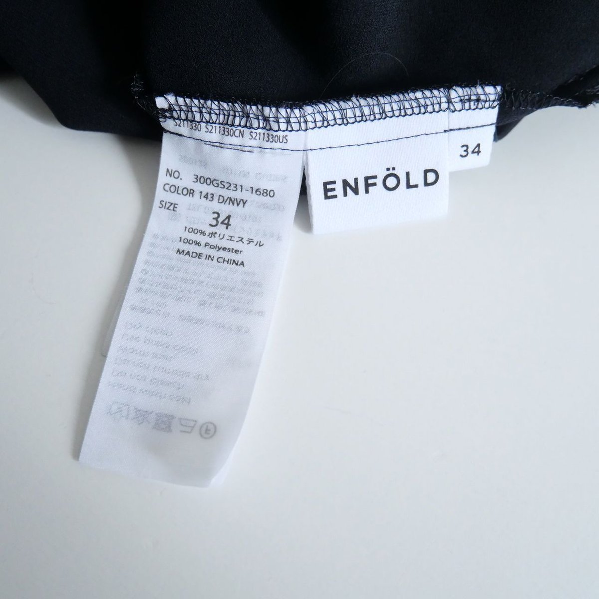 2023SS今季 / ENFOLD / CIRCLE DRAPE PANTS / 300GS2...