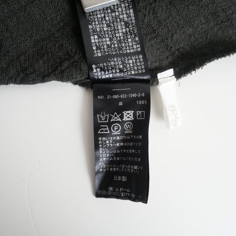 2021 / Plage / Linen Gauze スカート / 21060922104020 / 2309-0241