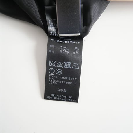 2023AW / MUSE de Deuxieme Classe / Dad Jacket コート / 23020500808030 / 2410-1447