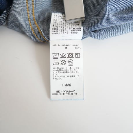 2024SS・人気完売品 / journal standard luxe / 【JULY】シャツブルゾン / 24050440226020 / 2503-2032