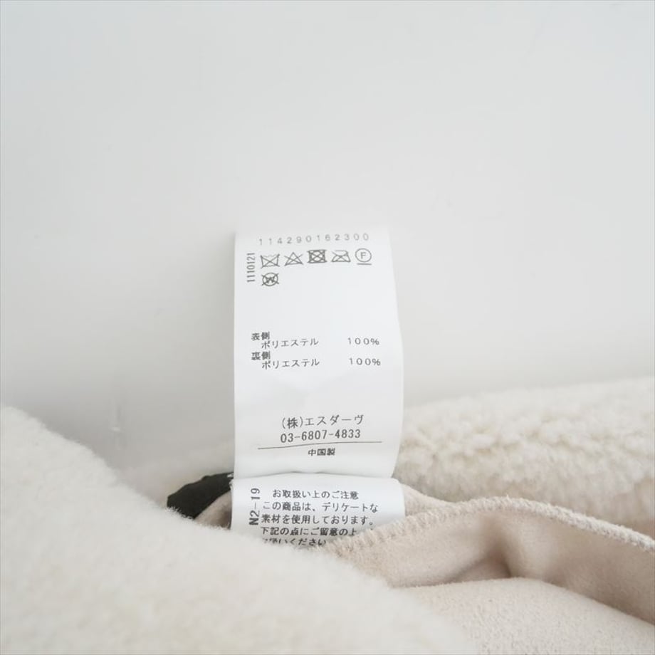 67b29fc3bd9ebe023d08f6e7