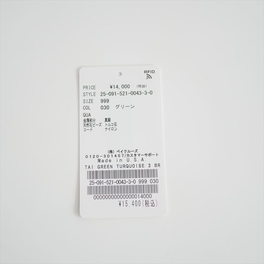 6a056fb0ae8e9ecc79f52717