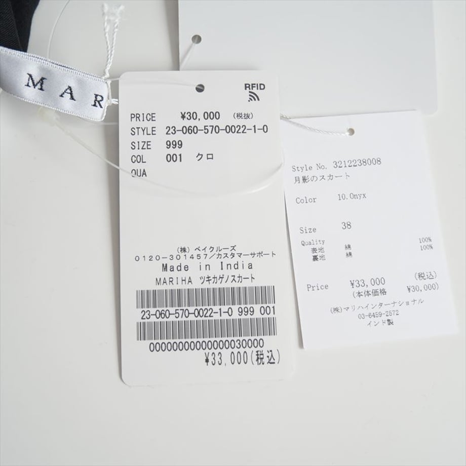 67eb36457fe9d01229ed98f2