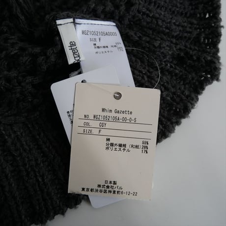 2025AW・人気完売品 / 未使用 / Whim Gazette / 3Gニットプルオーバー / WGZ1052105A0005 / 2601-0825