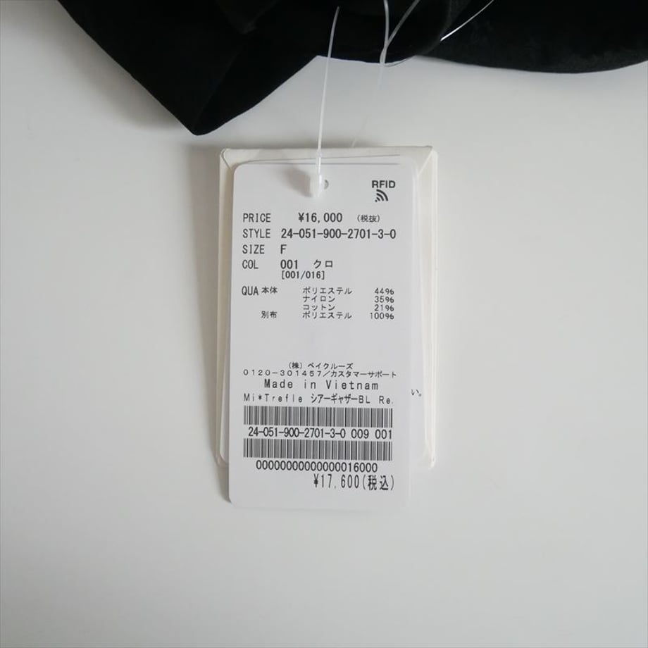 66fe28c651afd10a576efb0c