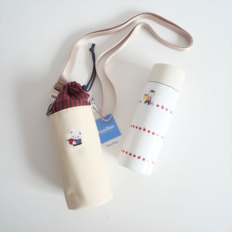 継続販売品 / 未使用 / familiar / ボトルホルダー＋ステンレスボトル セット / 2504-0487