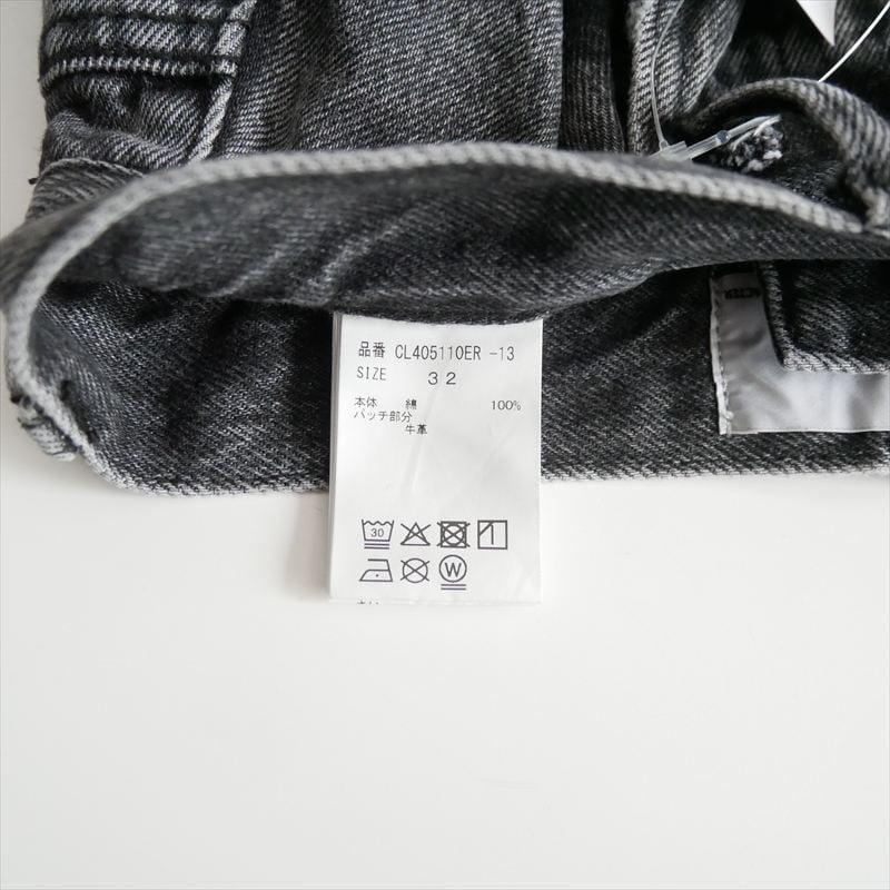 継続販売品 Curensology ＜&RC＞ワイドルーズデニムパンツ 123825 2606