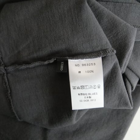 2021SS / AP STUDIO購入品 / KURO / ワイドポケットTシャツ / 21070587000110 / 2311-0085