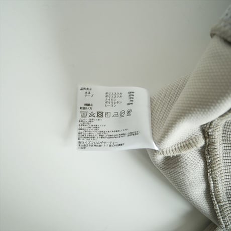 2023AW・人気完売品 / AP STUDIO別注 / AMERICANA / ライントラックジャケット / 23010587002530 / 2601-0370