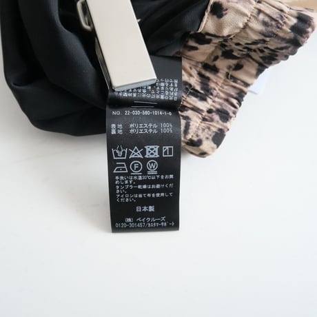 2022SS / Lisiere / L'Appartement / Leopard Relax Pants / 22030560101410 / 2401-0806