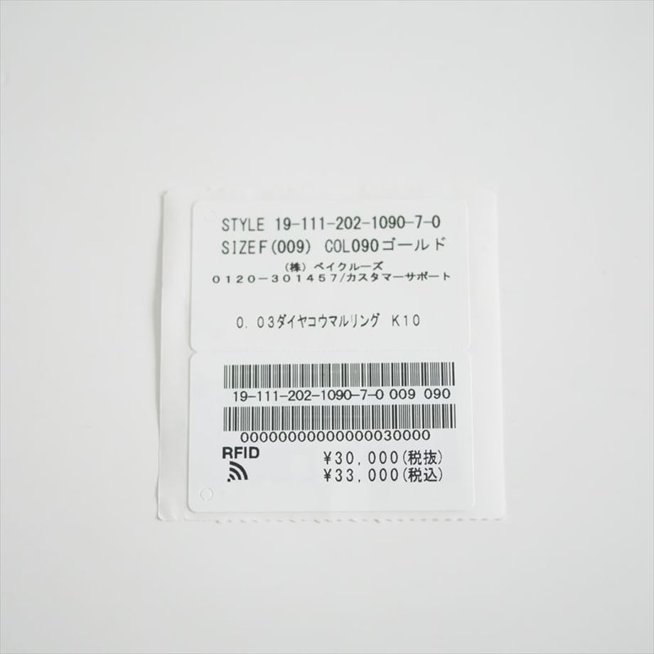66f5163e40aa62002c6378c5