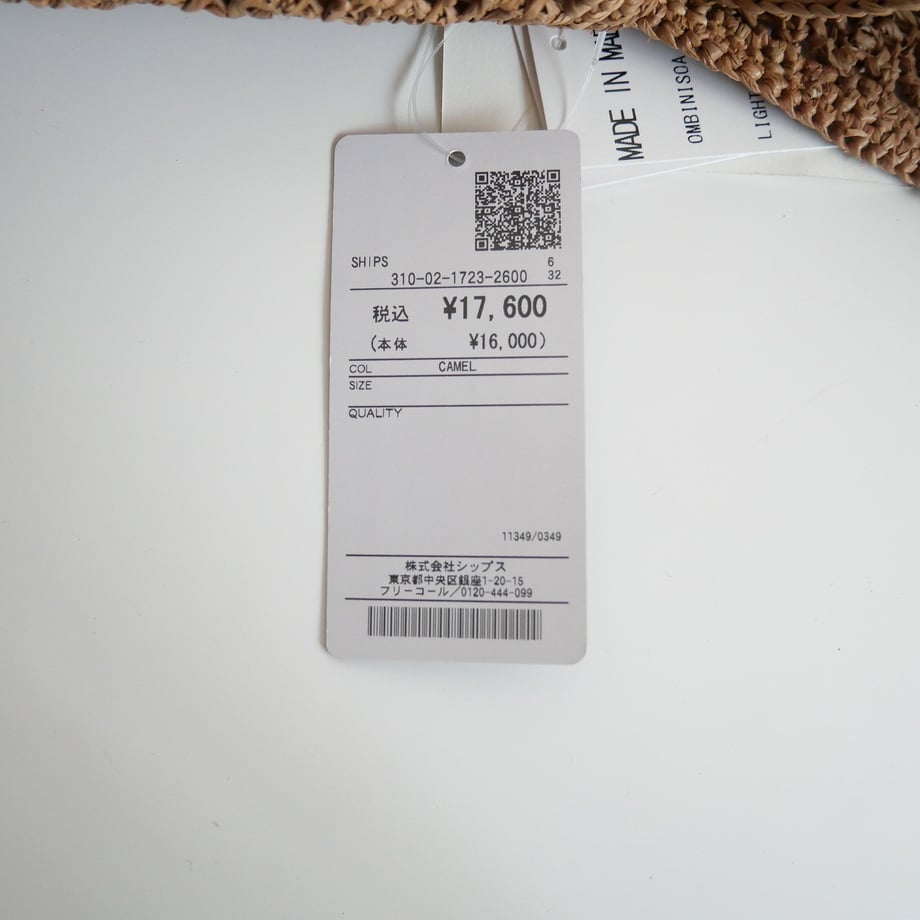 65c5a7514be9ef116fbf4203