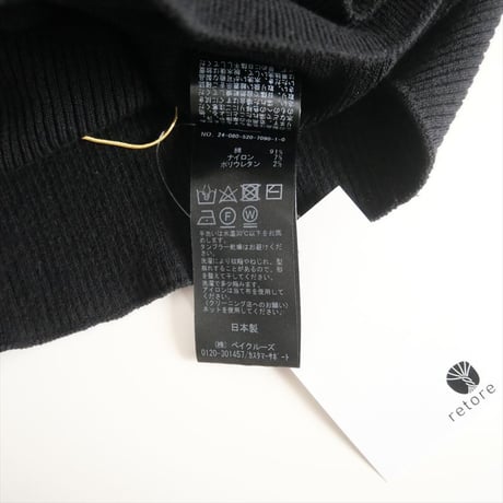 2024 / MUSE de Deuxieme Classe / off shoulder プルオーバー / 24080520709010 / 2407-0642