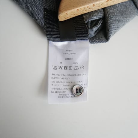 継続販売品 / aLORS / Estelle Jean デニムブラウス / 2503-0885