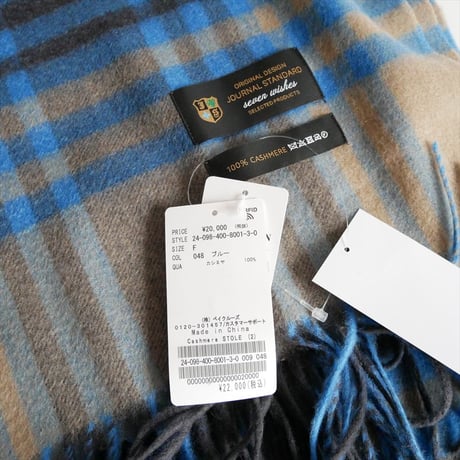 2024AW / 未使用 / JOURNAL STANDARD / Cashmere ストール / 24098400800130 / 2507-1430