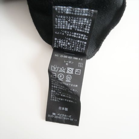 2023AW / Plage / jersey elegant ドレス / 23040922709040 / 2410-2118