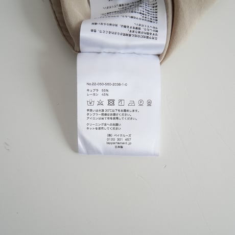 2022SS / L'Appartement別注 / Col Pierrot / 2Way Shirts / 22050560203810 / 2312-0266