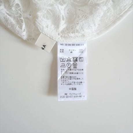 2023SS / IENA / ラッセルレースキャミドレス / 23040900929020 / 2507-0443