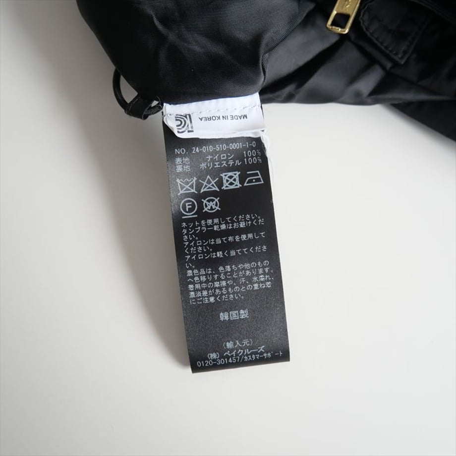 67ef6e957a275c5e8035d026