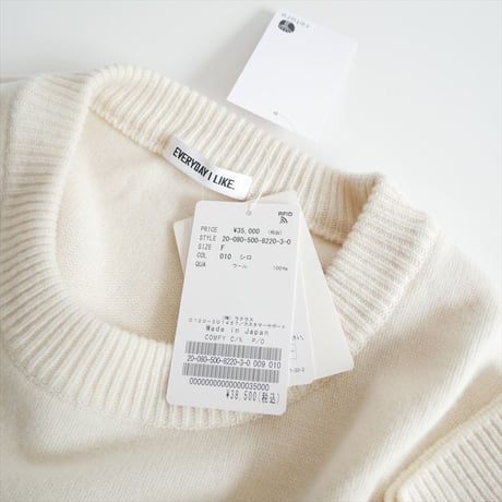 未使用 / DEUXIEME CLASSE / COMFY クルーネック プルオーバー / 2511-1085