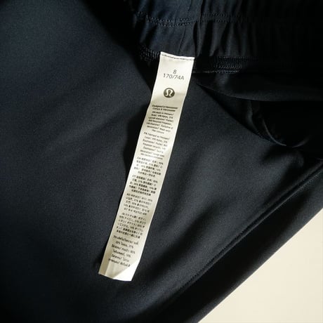 未使用 / lululemon / Luxtremeスリムフィット プルオン ミッドライズ クロップドパンツ / 2511-0271