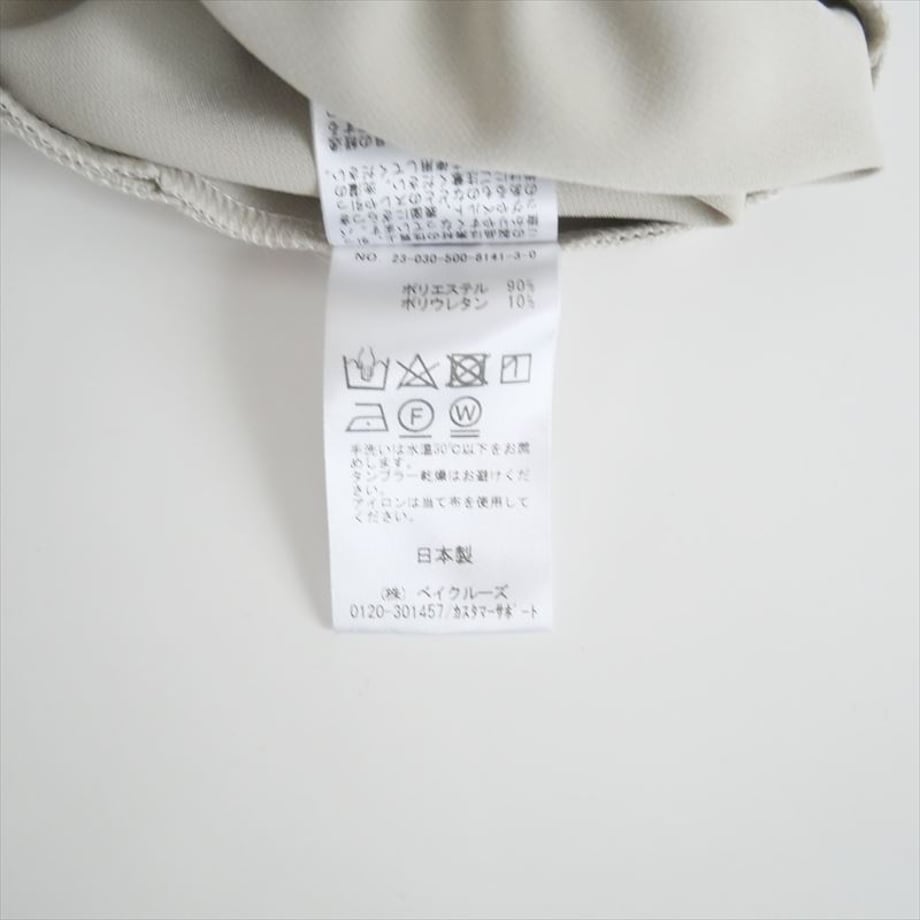 6704b1e8adce6603561732c5