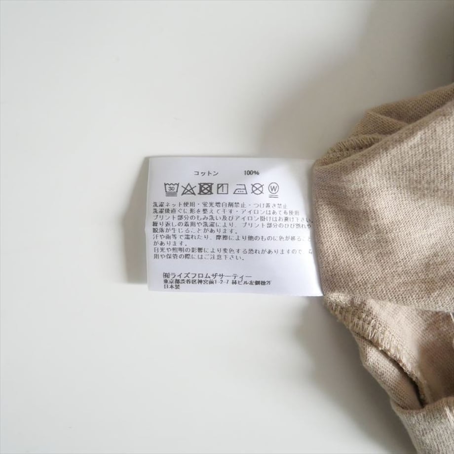 68cb6fce5b4cc513ecc138a1