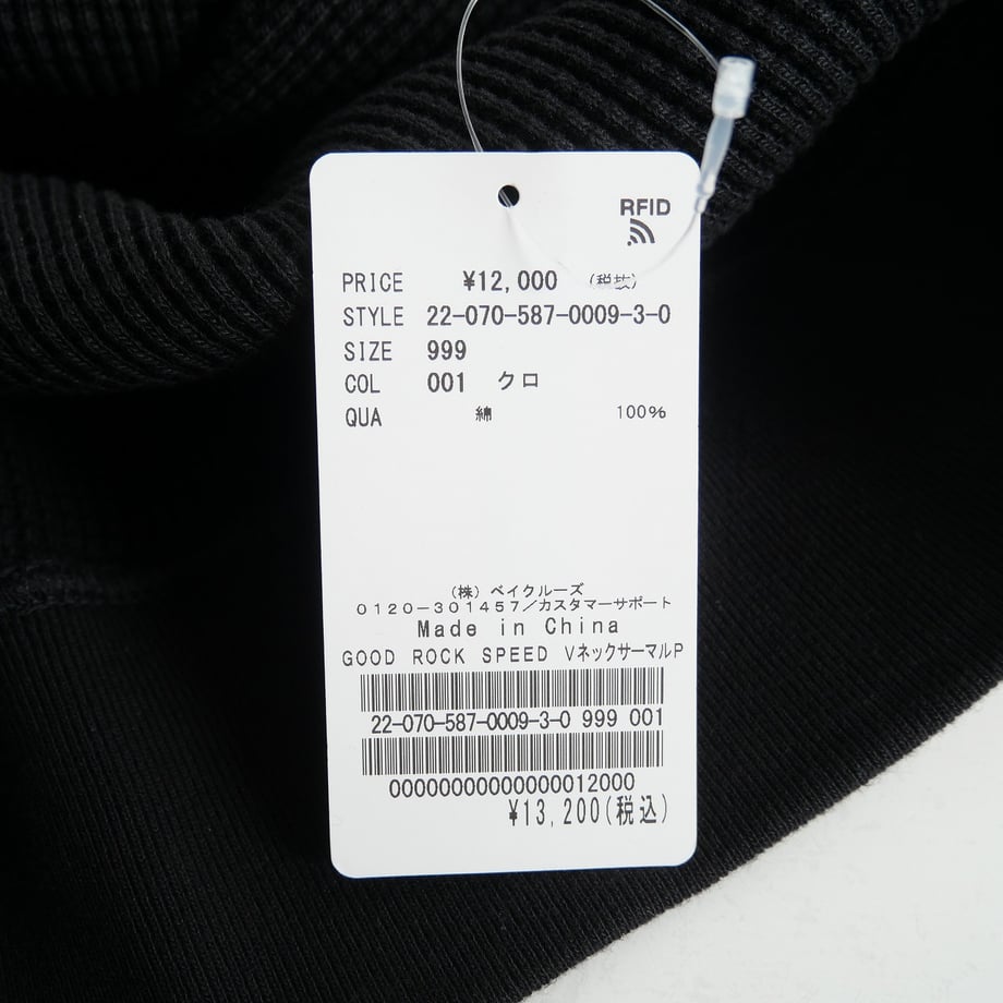 6708d43826307607b1542cc2