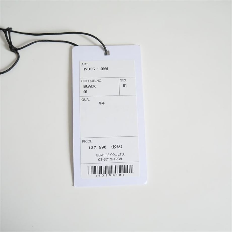 68a56a1ff6cbf040007c2d04