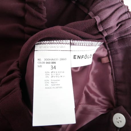 人気完売品 / ENFOLD / STRAIGHT-TAILORED TROUSERS / 300HA631-2860 / 2512-0546