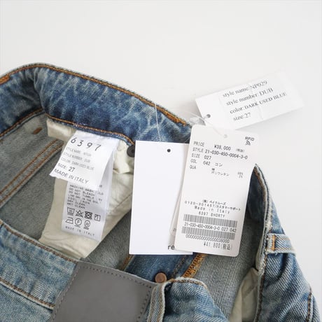 2021 / 未使用 / journal standard luxe購入品 / 6397 / SHORTY　デニム / 21030450000430 / 2405-0503