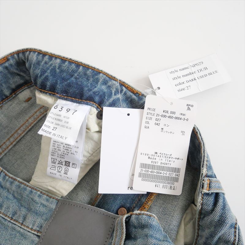 6397 SHORTY デニム 未使用品 6397/シックススリーナインセブン  