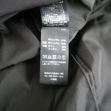 継続販売品 / mizuiro ind / ドレープ ロング ダウン コート / 2405-1381