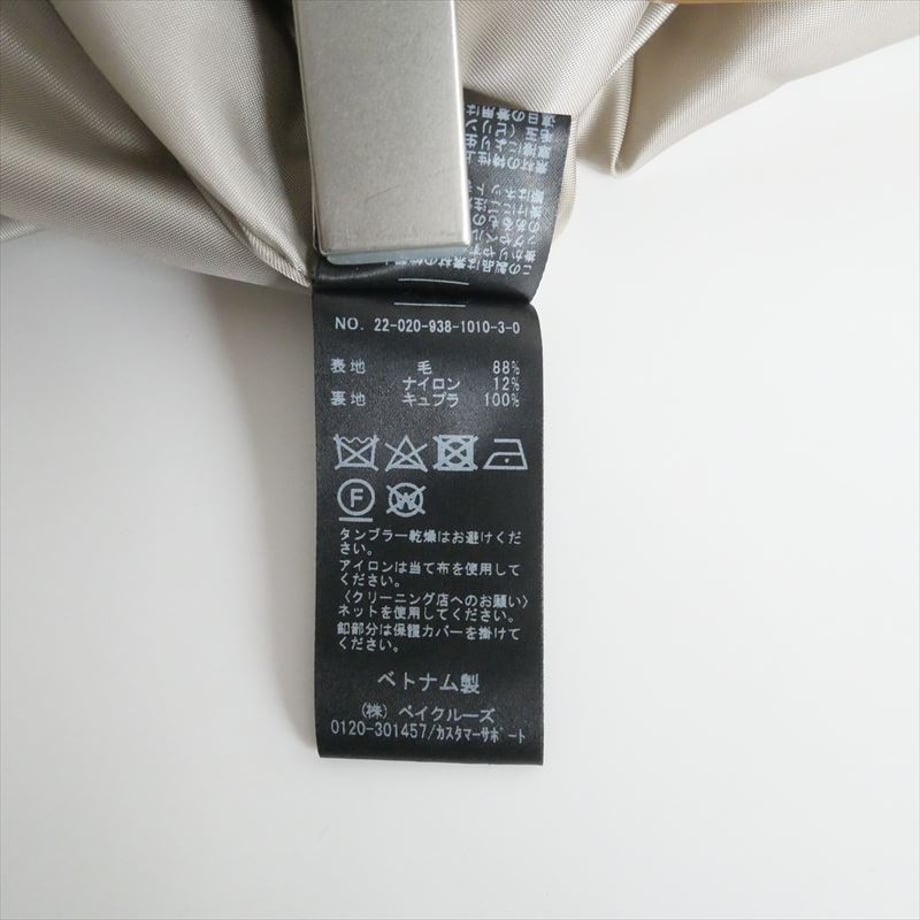 6733181e5f5ac5031e743a0a